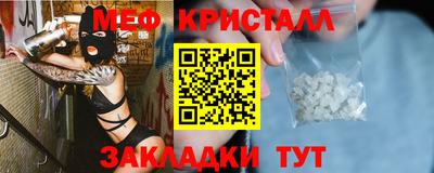 марихуана Изобильный