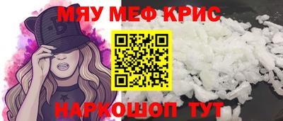 apvp Ирбит