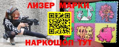 винт Жуковский