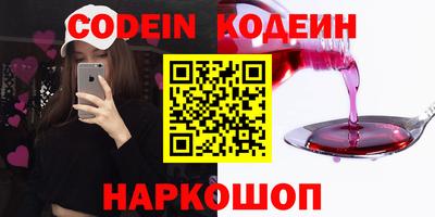 марихуана Изобильный