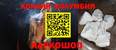 винт Жуковский