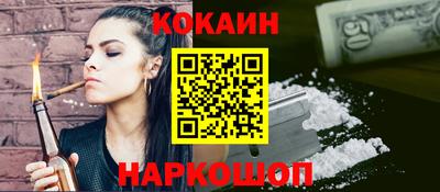 apvp Ирбит