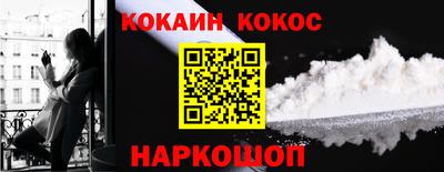 jwh Заводоуковск