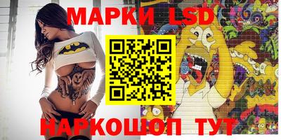 jwh Заводоуковск