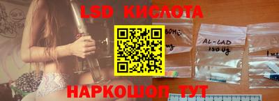 apvp Ирбит