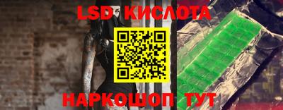 кокс Заволжье