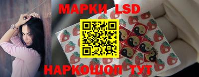 jwh Заводоуковск