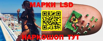 марихуана Изобильный