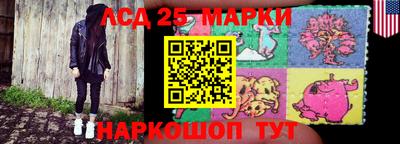 кокс Заволжье