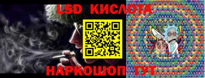 кокс Заволжье