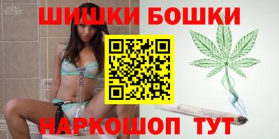 марихуана Изобильный
