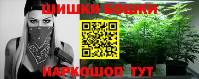 марихуана Изобильный