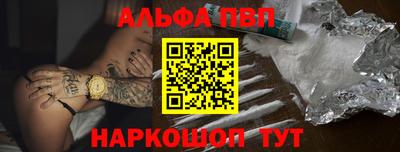 марихуана Изобильный