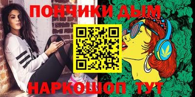марихуана Изобильный