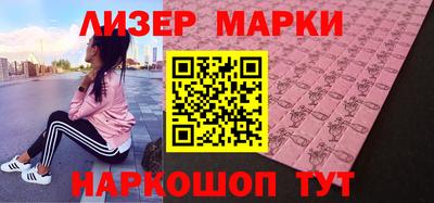 кокс Заволжье