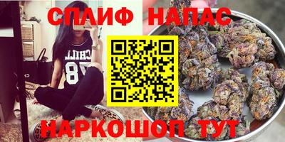 jwh Заводоуковск
