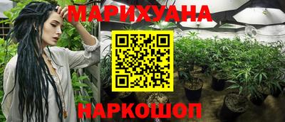 кокс Заволжье
