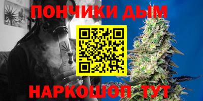 apvp Ирбит
