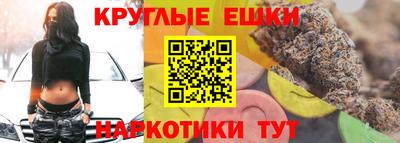 винт Жуковский