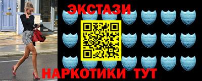 марихуана Изобильный