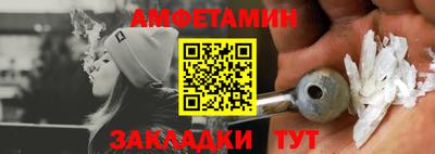 кокс Заволжье