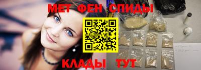 apvp Ирбит