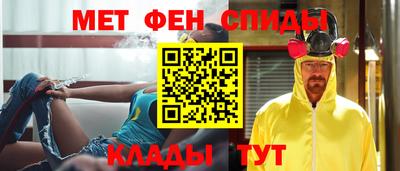 jwh Заводоуковск