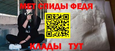 кокс Заволжье