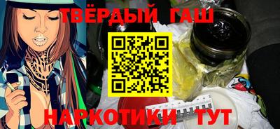марихуана Изобильный