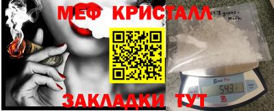 apvp Ирбит