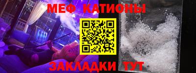 винт Жуковский